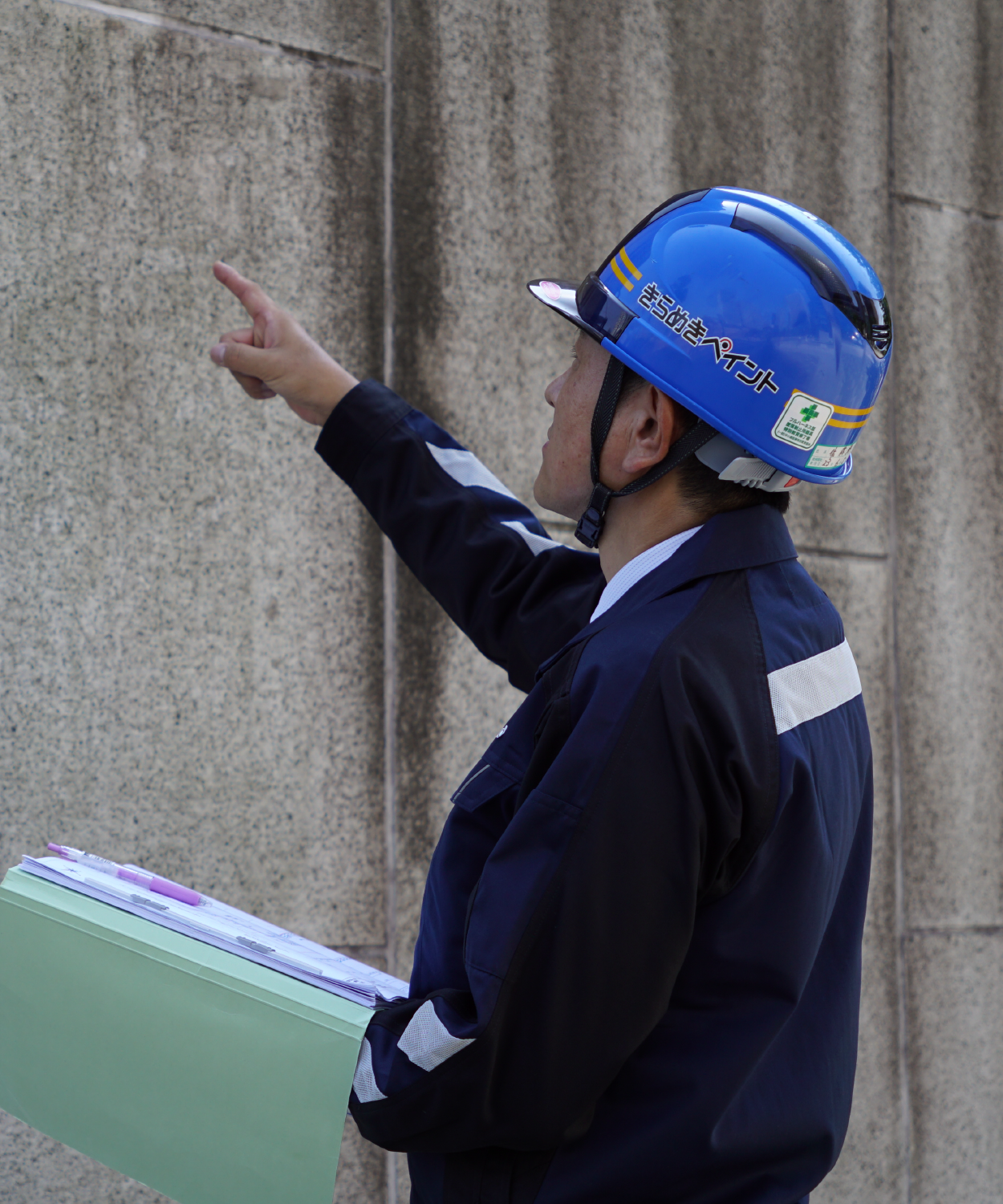 各分野のプロによる徹底した診断調査