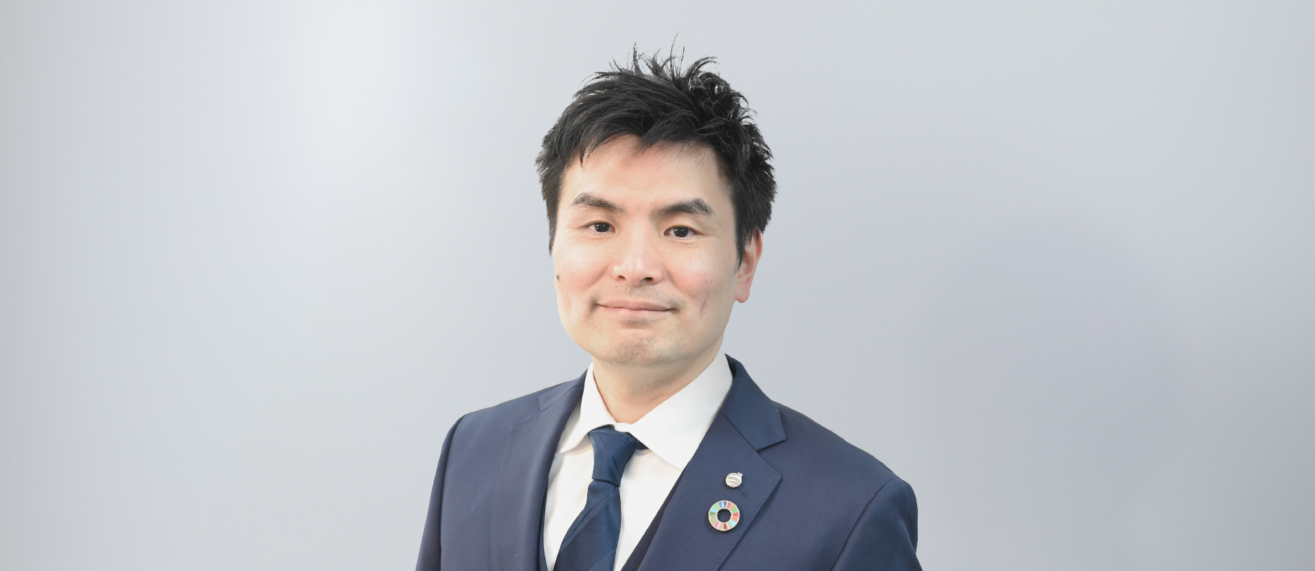 内部監査室