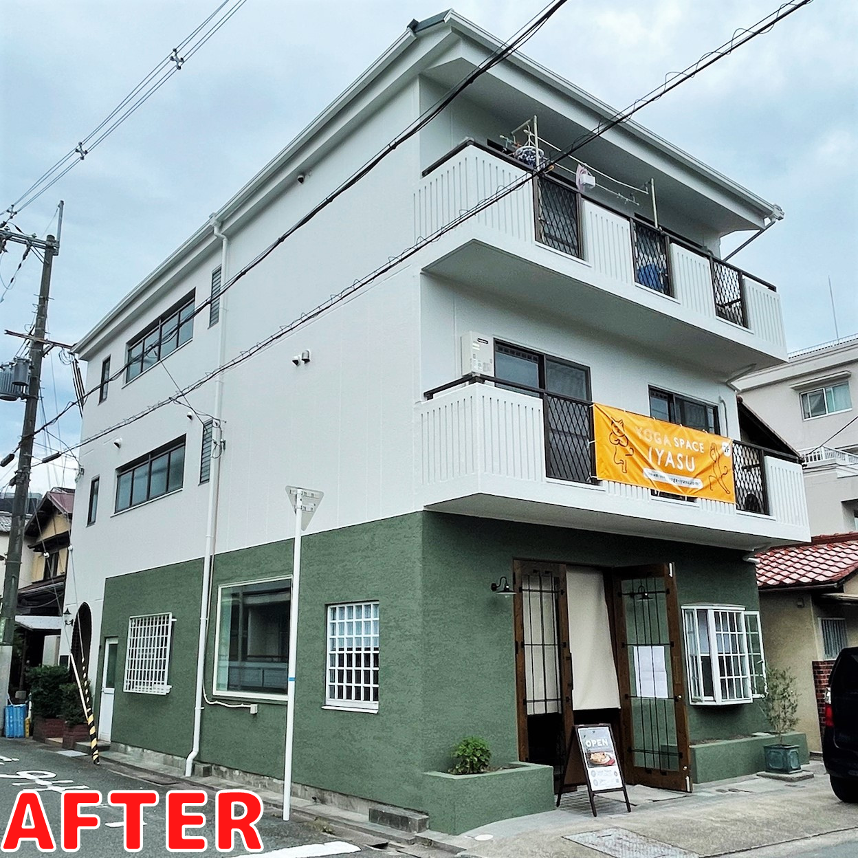 マンション大規模修繕工事 工事事例