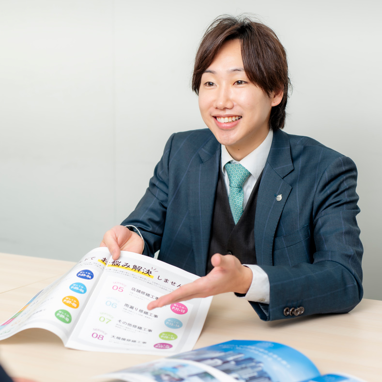 東京本社営業部