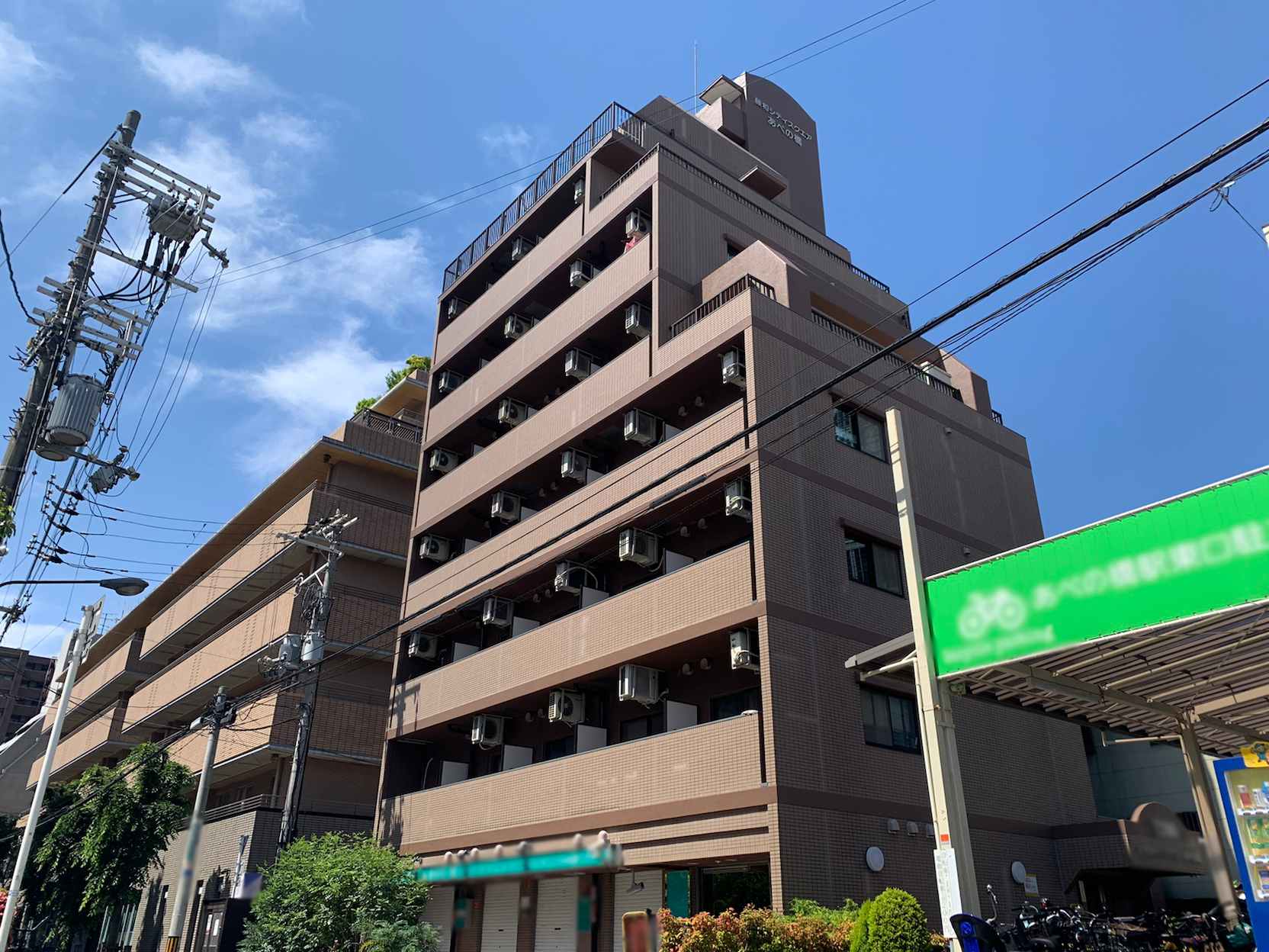 マンション 大規模修繕工事 事例