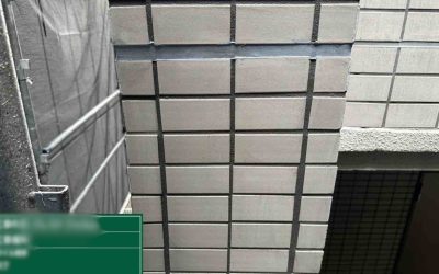 マンション 斫り工事 タイル補修工事 施工事例