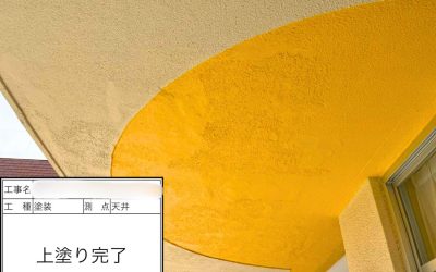 保育施設 外壁塗装工事 施工事例