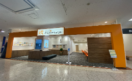 猪名川店オープン