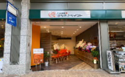 高槻店移転オープン