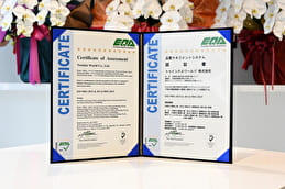 ISO9001認証取得